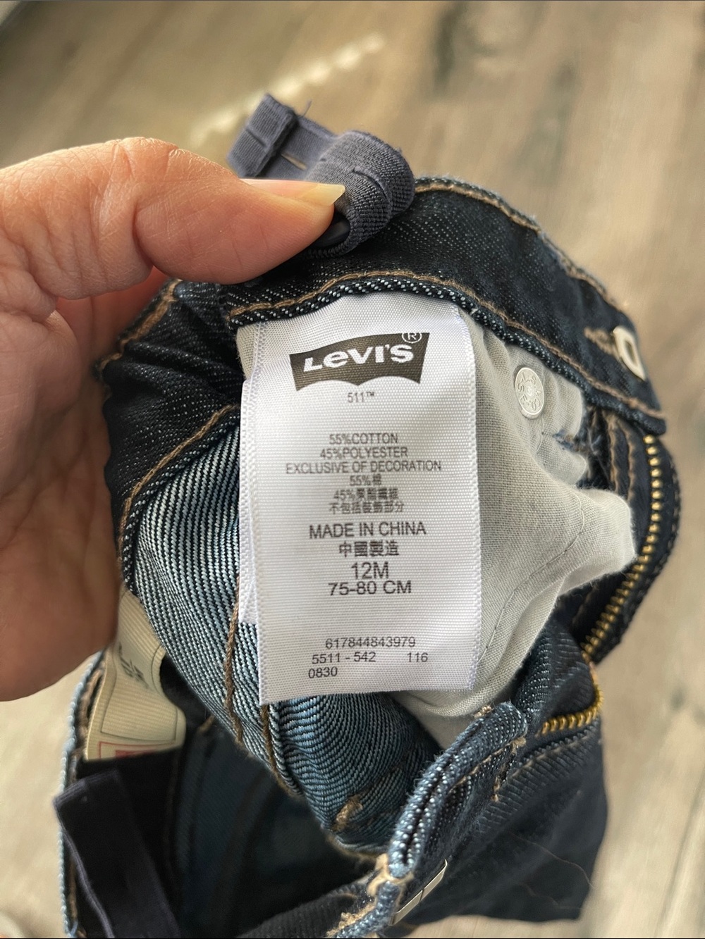 Levi's Boys Dark Wash Blue Denim Jeans - Picture 5 of 7
